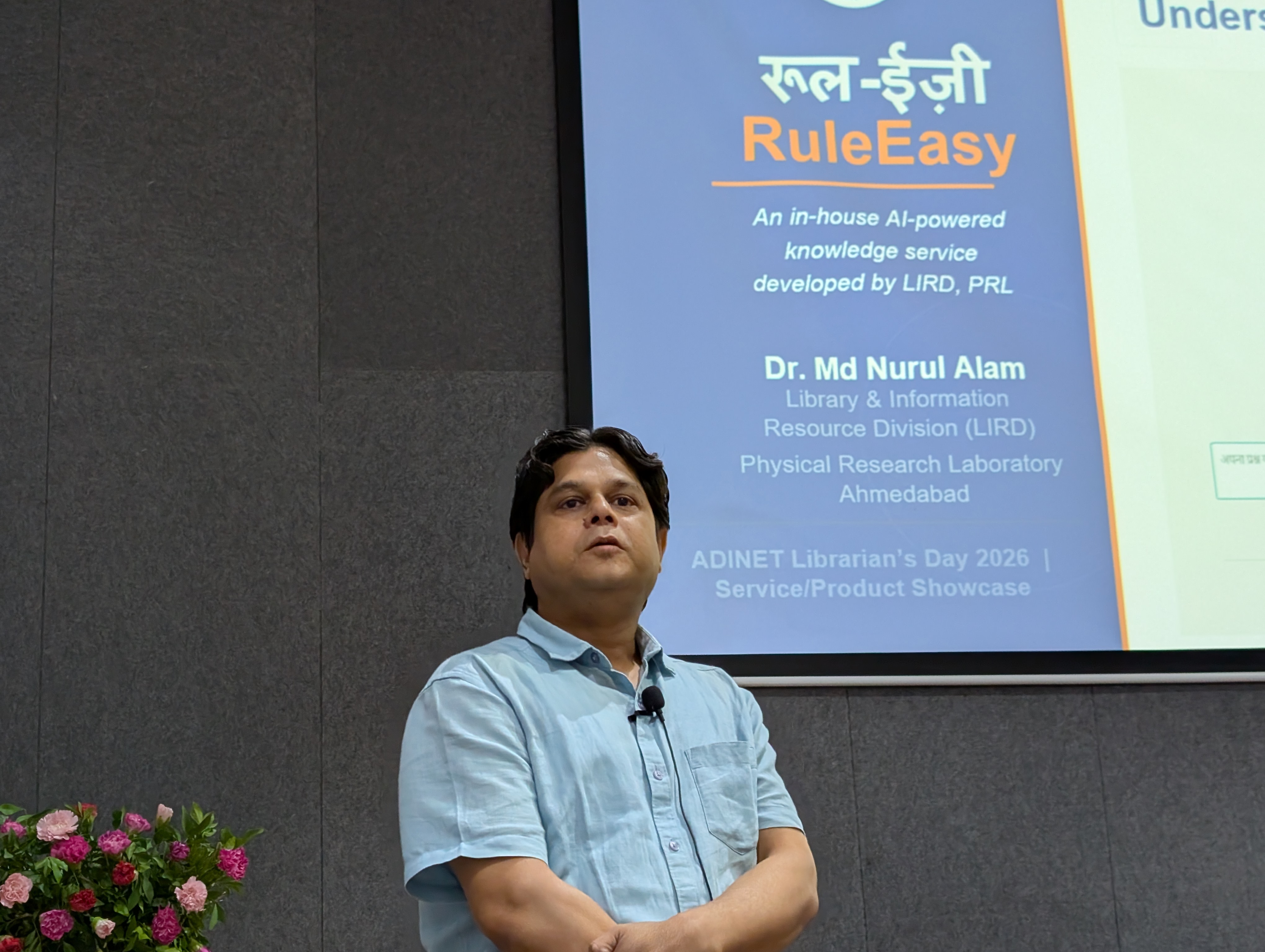 ADINET Librarian's Day 2026 @ NFSU